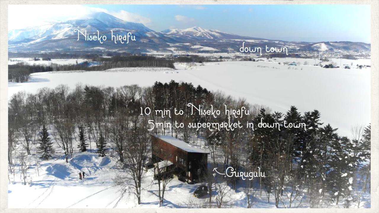 A Private Retreat-Niseko Gurugulu Ξενοδοχείο Kutchan Εξωτερικό φωτογραφία