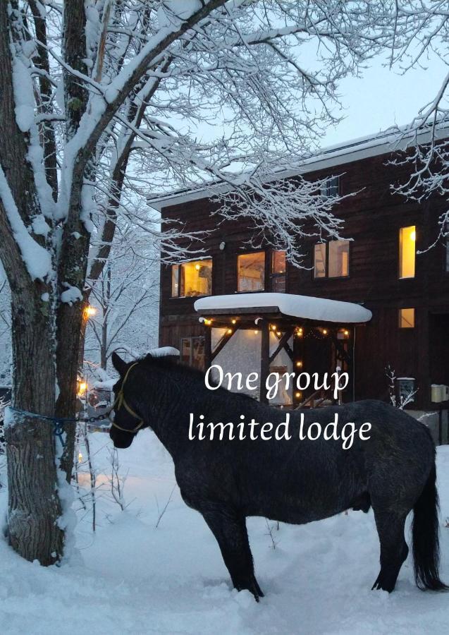 A Private Retreat-Niseko Gurugulu Ξενοδοχείο Kutchan Εξωτερικό φωτογραφία