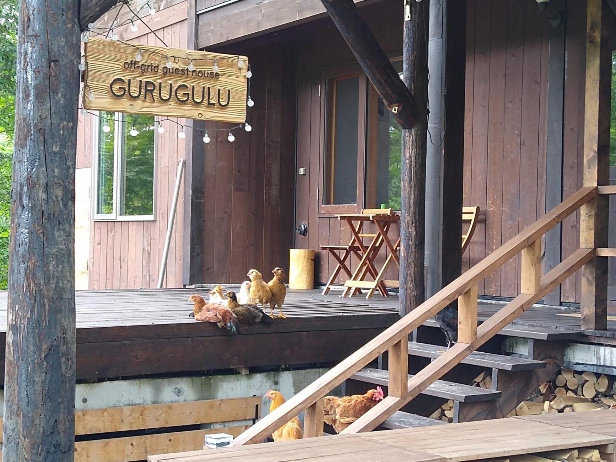 A Private Retreat-Niseko Gurugulu Ξενοδοχείο Kutchan Εξωτερικό φωτογραφία