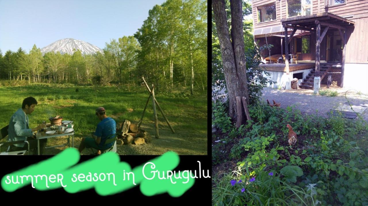 A Private Retreat-Niseko Gurugulu Ξενοδοχείο Kutchan Εξωτερικό φωτογραφία